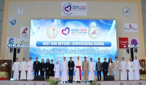 💡𝗘𝗗𝗕𝗔 𝟮𝟬𝟮𝟱 𝗕𝗘𝗦𝗧 & 𝗕𝗘𝗬𝗢𝗡𝗗 : 𝗘𝗺𝗽𝗼𝘄𝗲𝗿𝗶𝗻𝗴 𝗦𝗰𝗵𝗼𝗼𝗹 𝘄𝗶𝘁𝗵 𝗜𝗻𝗻𝗼𝘃𝗮𝘁𝗶𝗼𝗻 𝗮𝗻𝗱 𝗛𝗲𝗮𝗿𝘁 💡