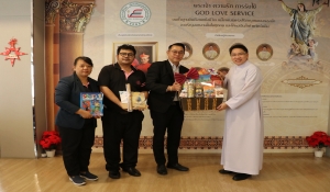 🎉ส่งมอบความสุขโอกาสปีใหม่ 2026