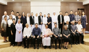 ✨การประชุมคณะกรรมการอำนวยการสภาการศึกษาคาทอลิกแห่งประเทศไทย ครั้งที่ 1/2569 และการประชุมใหญ่สามัญประจำปี 2569   สมาคมสภาการศึกษาคาทอลิก (ประเทศไทย )