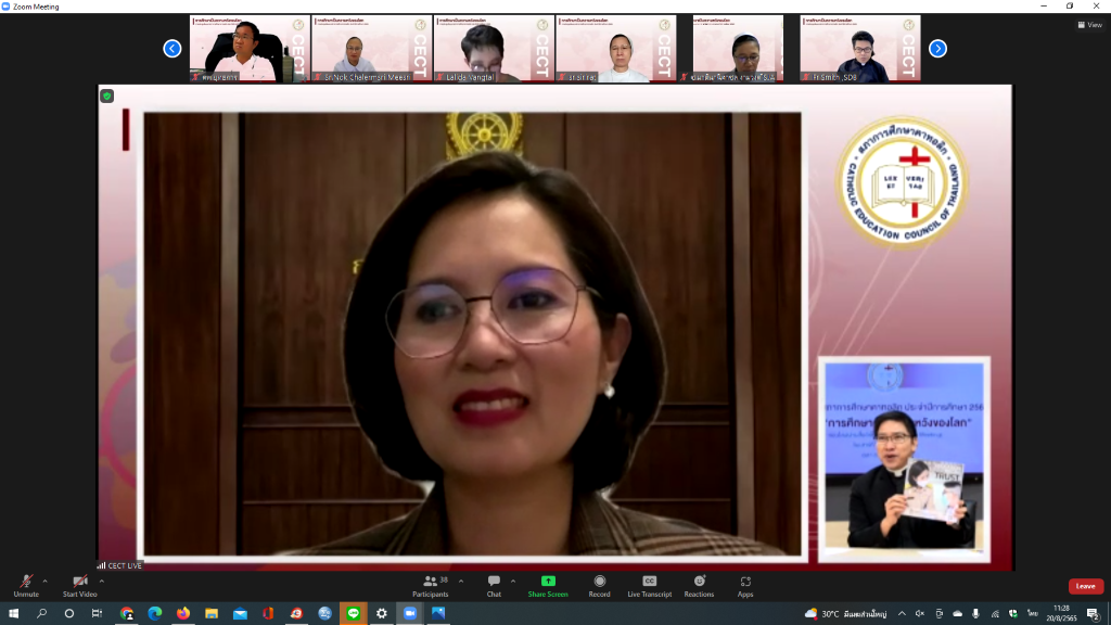 1 CECT 20082022 2 1024