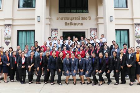 การประชุม และสัมมนาผู้บริหารโรงเรียนมหาไถ่ศึกษา สังฆมณฑลอุดรธานี ประจำปี 2025 
