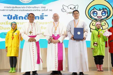 ขอบคุณผู้บริหาร คณะครู ผู้เข้าร่วมการประชุมสัมมนาประจำปีการศึกษา 2568