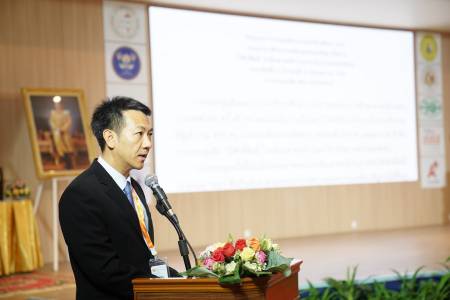 ถ้อยแถลงการประชุมสัมมนาประจำปีการศึกษา 2568 .