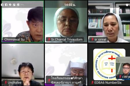 การประชุมคณะกรรมการสมาคมสโมสรลูกเสือรัตนโกสินทร์ ครั้งที่ 5 / 2568