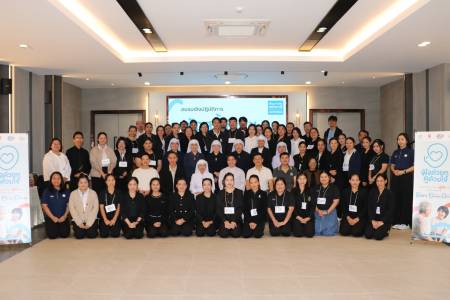 การอบรมเชิงปฎิบัติการ เรื่อง “ฟังสร้างสุข“  (วันที่ 21-22 พฤศจิกายน 2568)