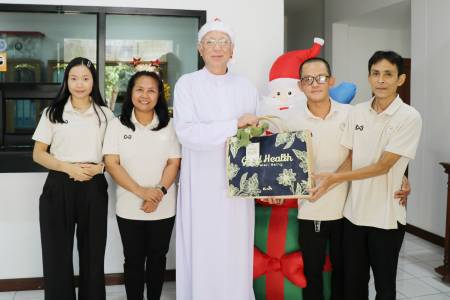 🎄 ส่งความสุขเทศกาลคริสต์มาสและปีใหม่ Happy New Year 2026🎄