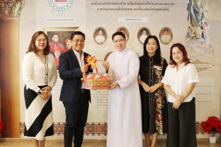 ส่งมอบความสุขโอกาสปีใหม่ 2026.