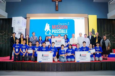 🎯สิ้นสุดไปแล้วกับกิจกรรม MISSION POSSIBLE Youth Social Hackathon: Season 3