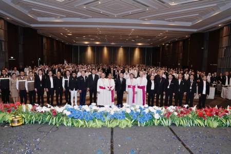 ขอขอบพระคุณผู้มีส่วนเกี่ยวข้องทุกท่านในการประชุมสัมมนาประจำปี 2569 ครั้งที่ 55