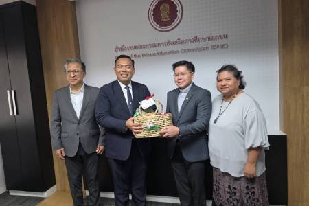 ✨ร่วมแสดงความยินดีและขับเคลื่อนการศึกษาเอกชนไทย