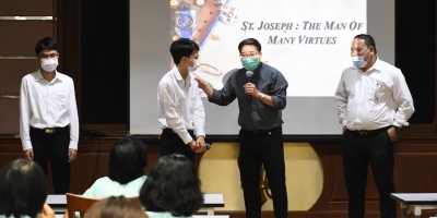 การอบรม “St. Joseph : The man of many virtues.”