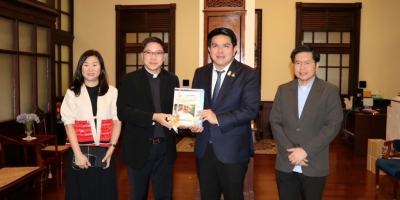 เข้าพบรัฐมนตรีช่วยว่าการกระทรวงศึกษาธิการ (รมช. ศธ.)
