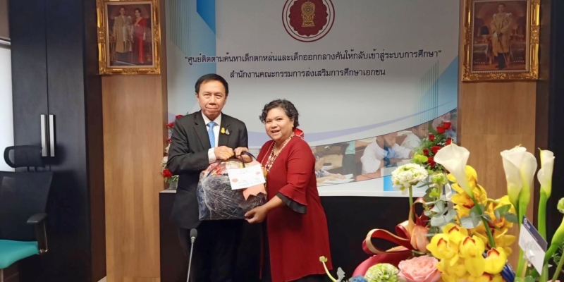 เข้า อวยพร ปีใหม่ ตรุษจีน แด่ ท่านเลขา สช. ท่านมณฑล ภาคสุวรรณ